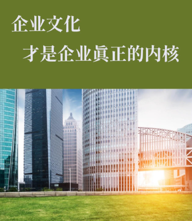 滨海县东坎镇中心小学国家课程校本化实施的质量管理策略