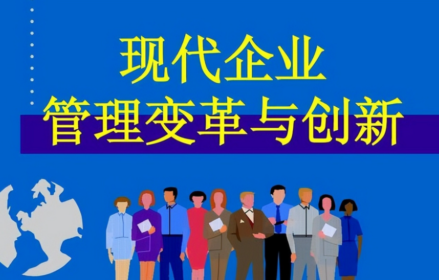 滨海县东坎镇中心小学德育教学体系与心理健康教育融合实践